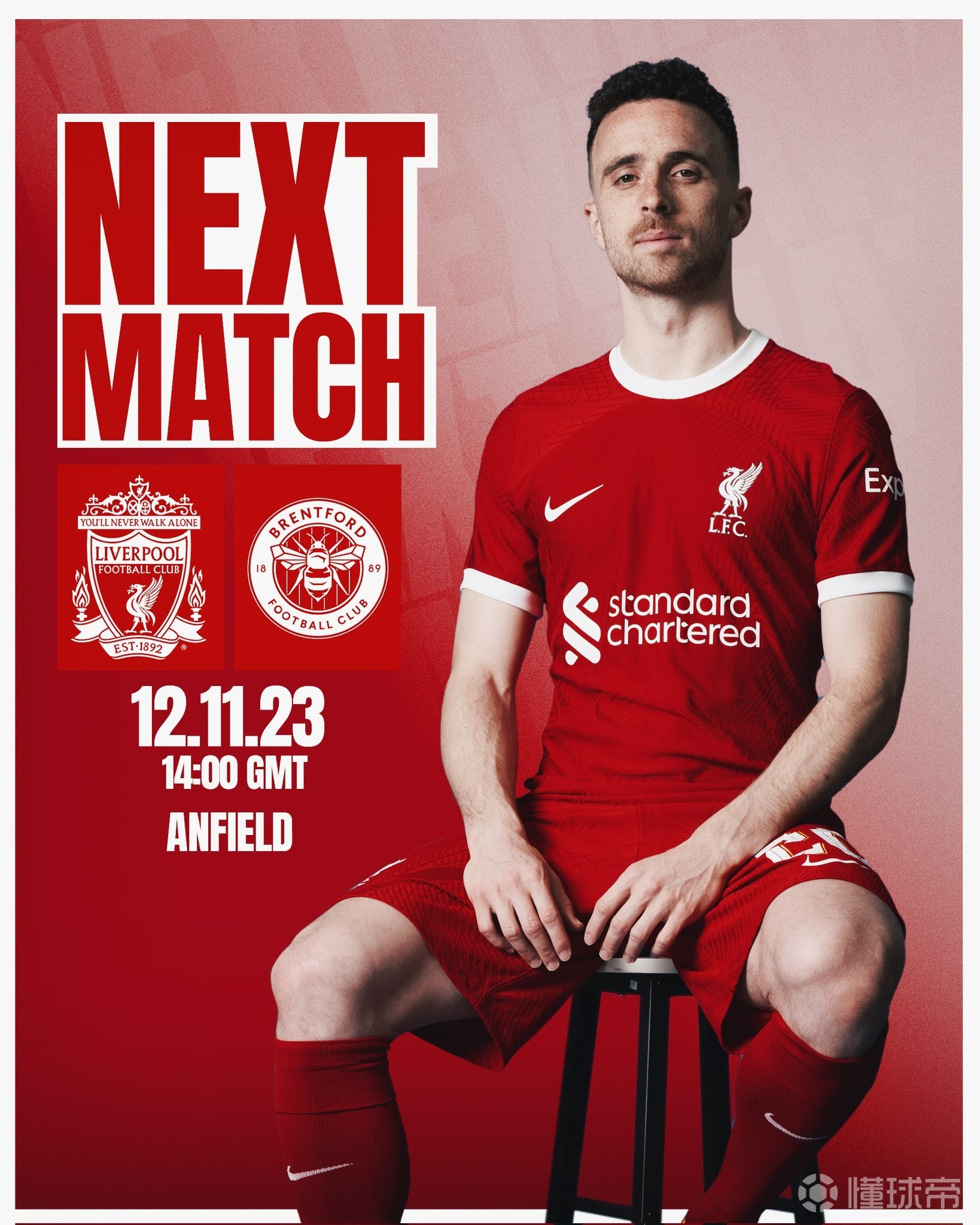 易胜博体育-罗马城德比再掀风暴，两队实力不相上下