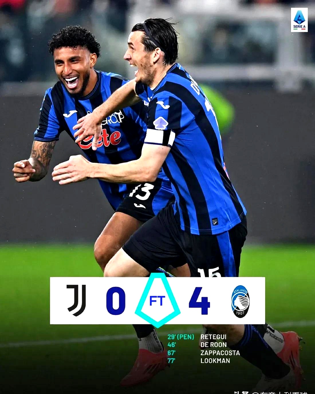 狂热球迷为爱豆尤文图斯欢呼，赛后精彩瞬间视频火爆传播