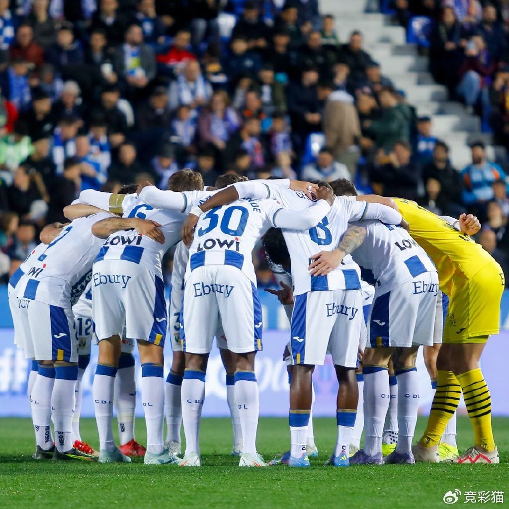 易胜博体育-莱加内斯球员被红牌罚下，球队陷入人数劣势