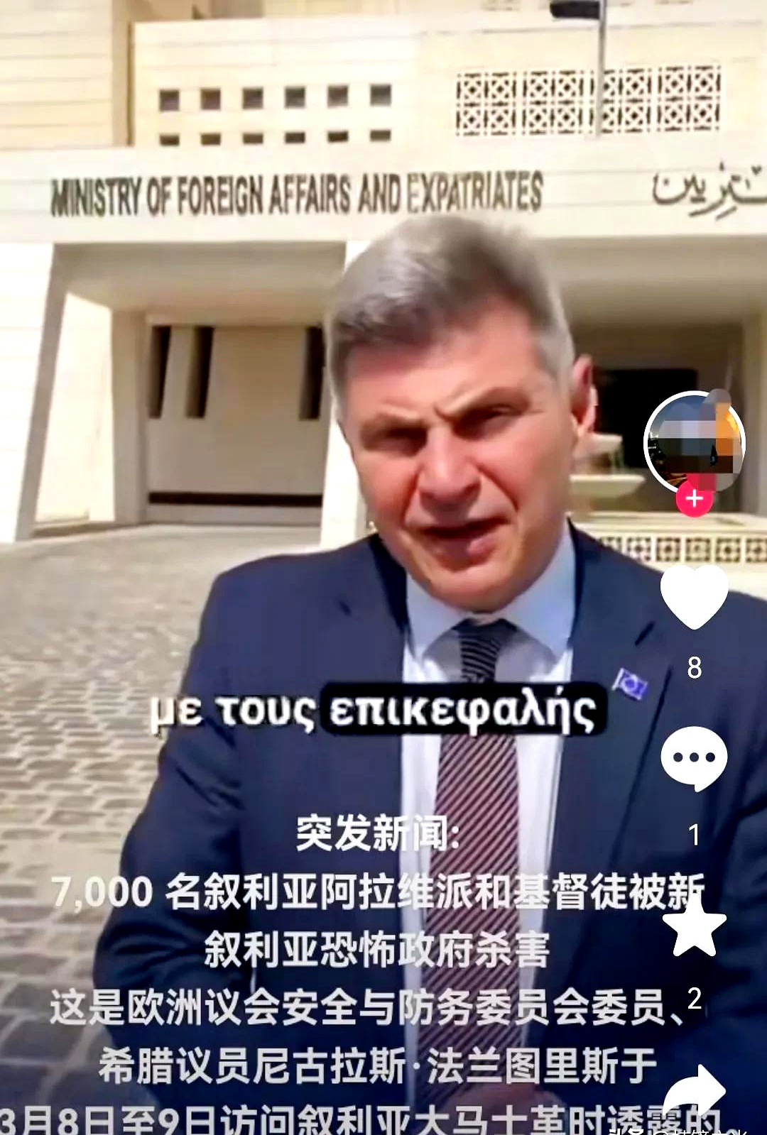 ysbSPORTS-利兹联客平阿斯顿维拉，保级困境仍然严重