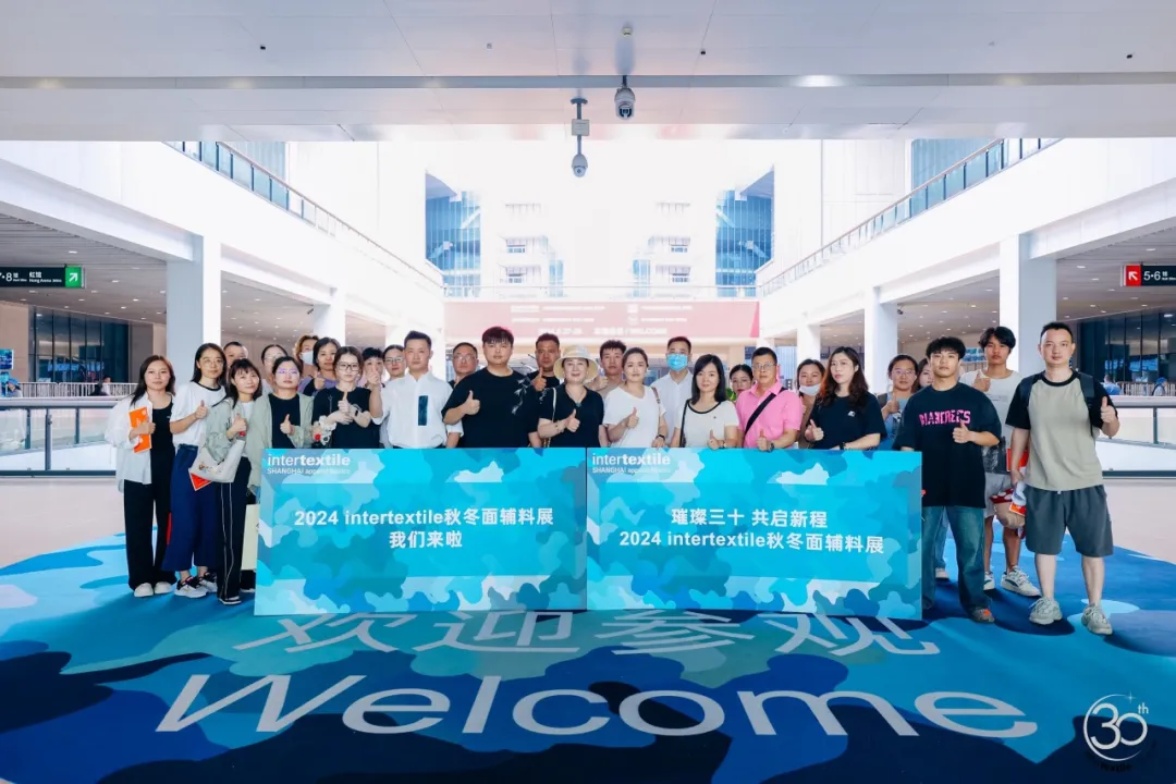 ysbSPORTS-法国迎战乌兹别克，一触即发赛场升温