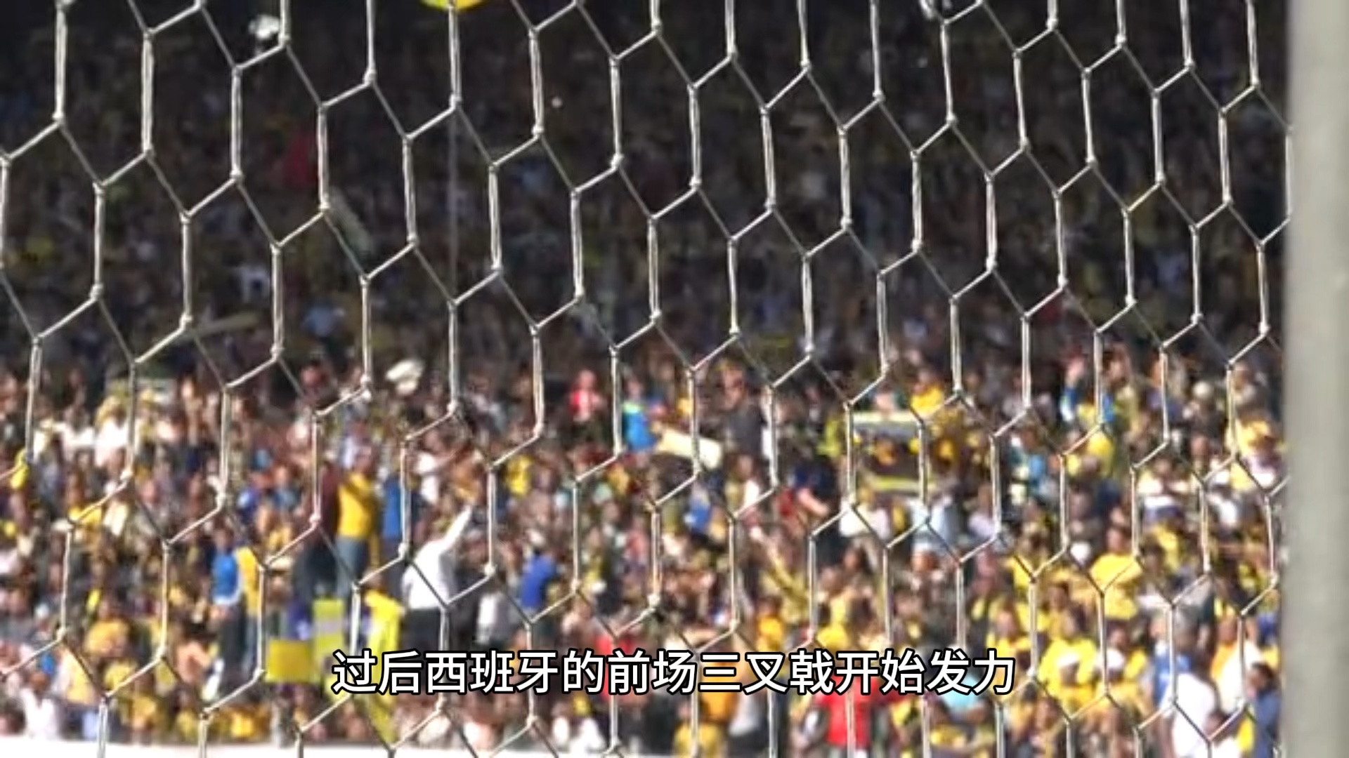 易胜博体育-西班牙摩洛哥队实力悬殊，迎来大比分胜利