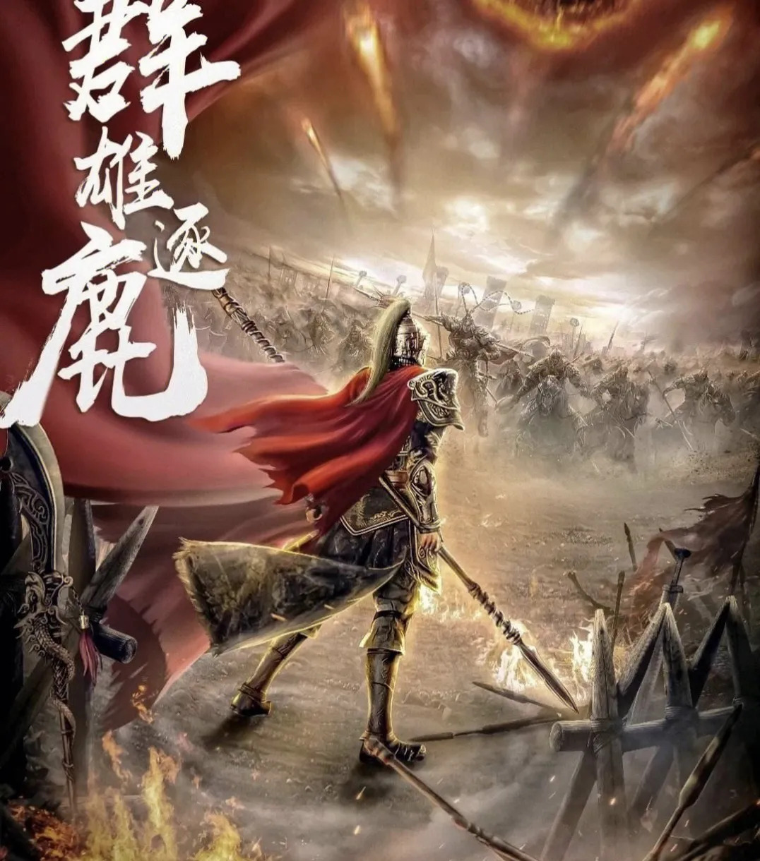 强队巅峰对决悬念重重,胜者屹立擂台 强队巅峰对决悬念重重,胜者屹立擂台