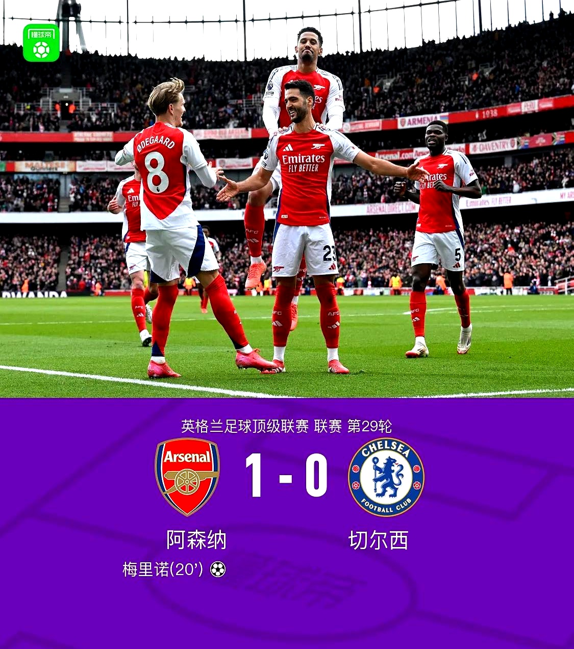 巴西天才前锋受邀试训德甲球队,或将展开未来合作 巴西天才前锋受邀试训德甲球队,或将展开未来合作