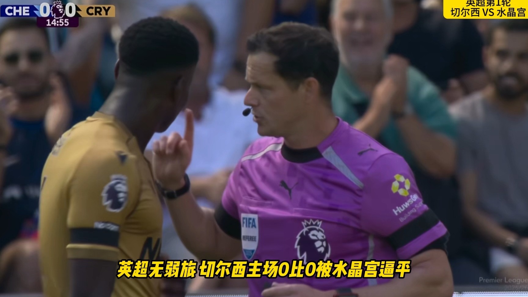 易胜博体育-切尔西逼平对手，争冠形势不容乐观