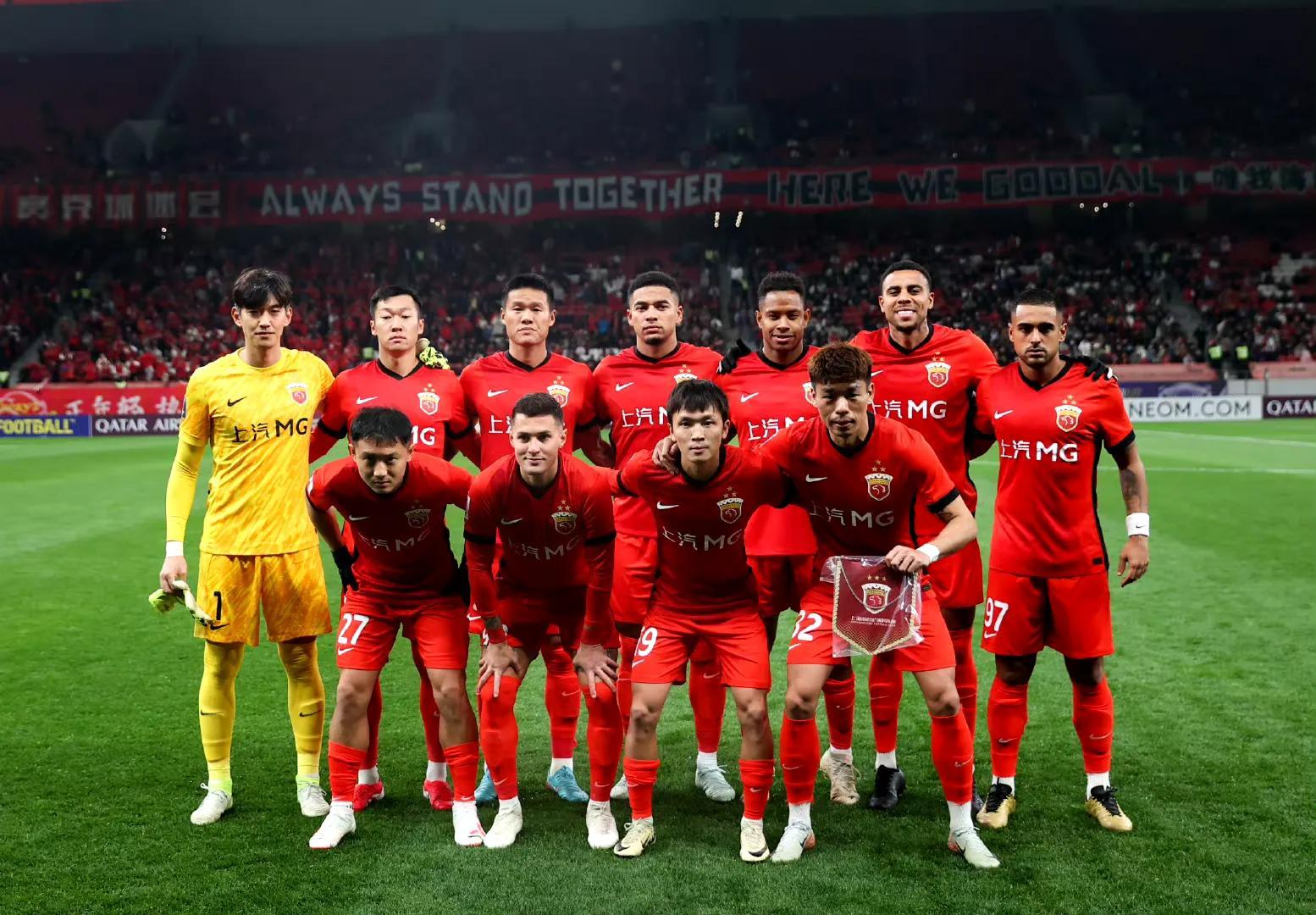 沙特球队在欧洲赛场上取得历史性胜利 沙特球队在欧洲赛场上取得历史性胜利