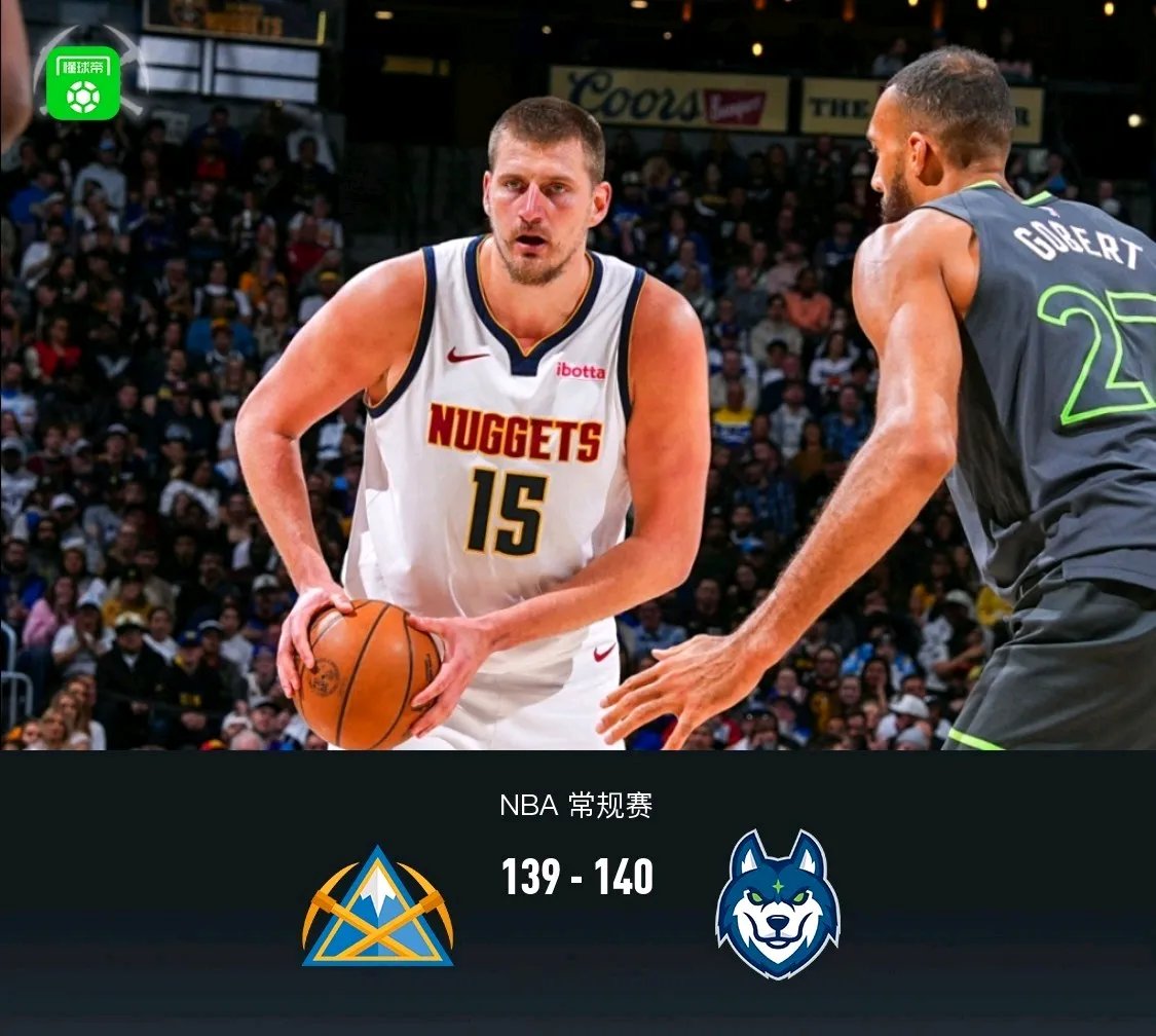 NBA新赛季关键之战！森林狼战胜骑士，马刺惨败掘金