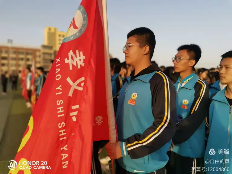 土耳其国家队意气风发,勇往直前不畏艰难 土耳其国家队意气风发,勇往直前不畏艰难