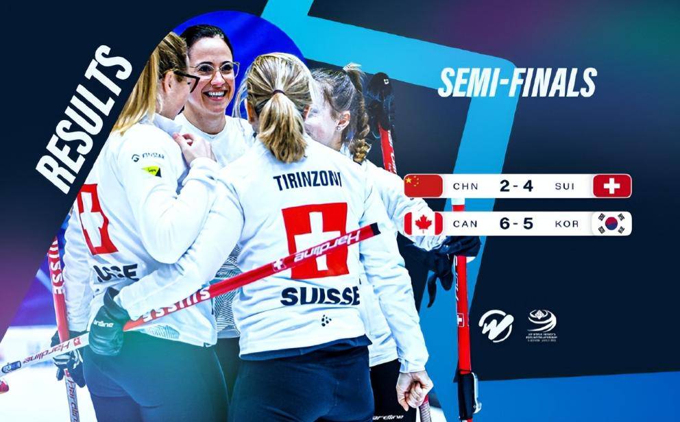 ysbSPORTS-美国冰壶团体赛夺冠，夺得滑雪项目第一金