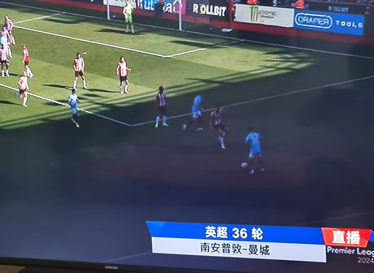 南安普顿客场取胜，逼近前四