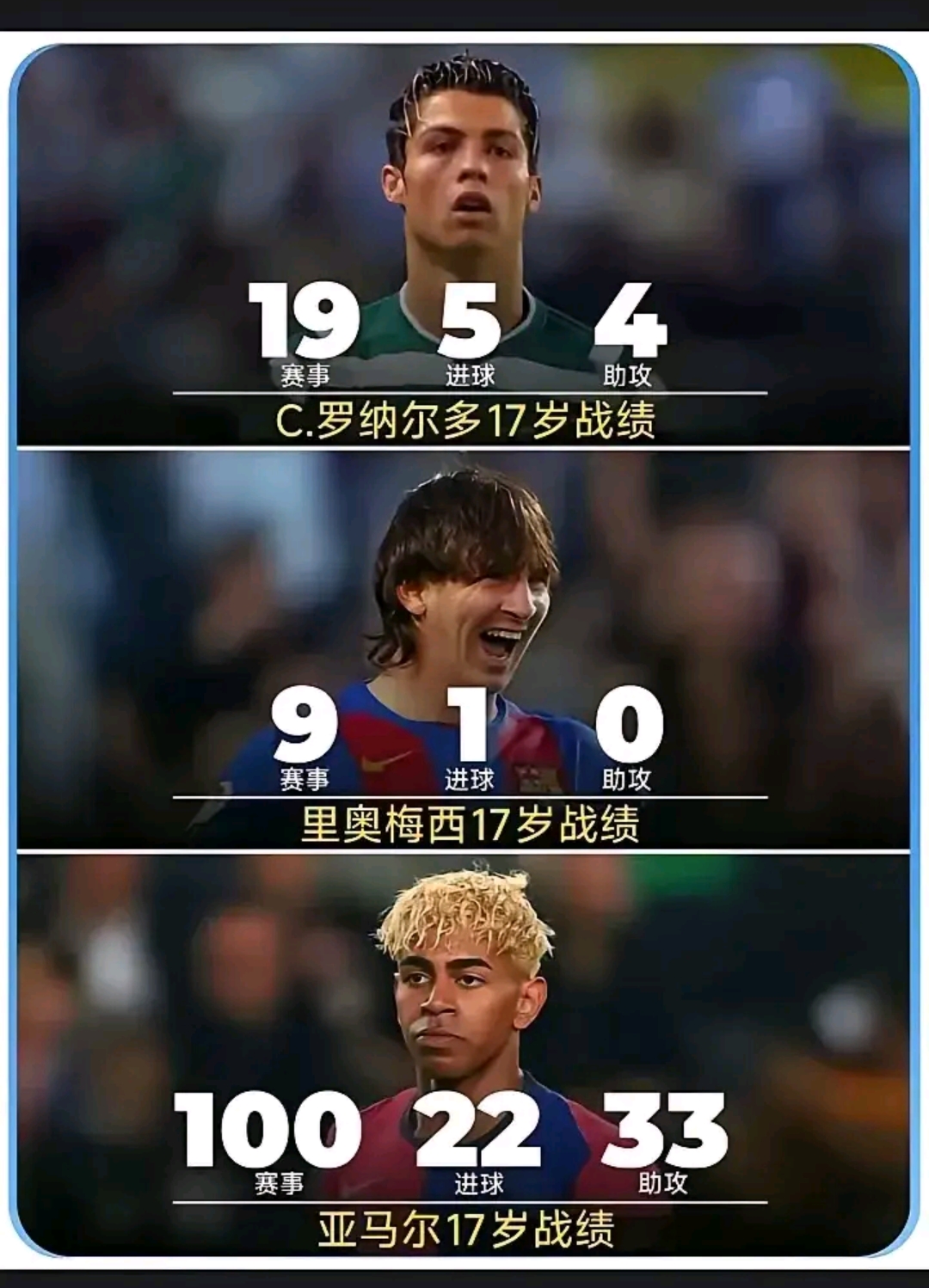 易胜博体育-阿尔梅里亚力挽狂澜，主场取胜反超对手