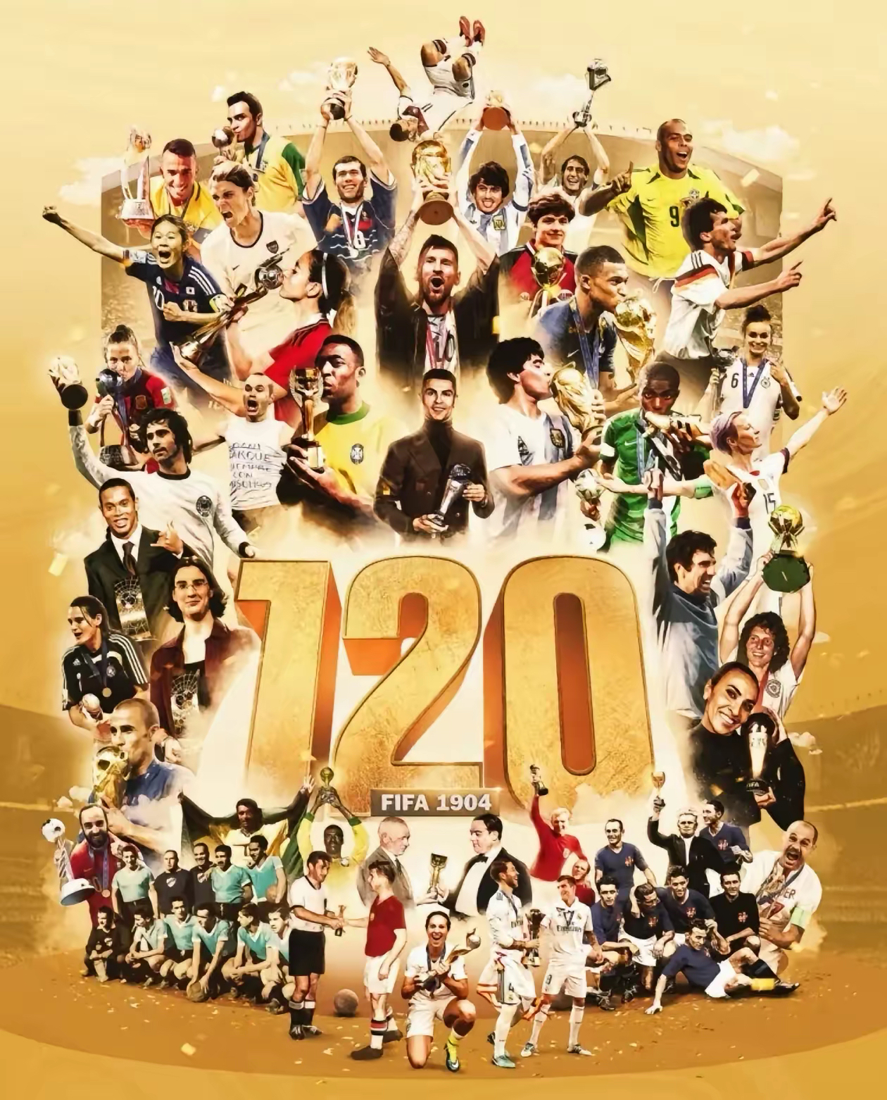 世界足坛巨星们将角逐最高荣誉