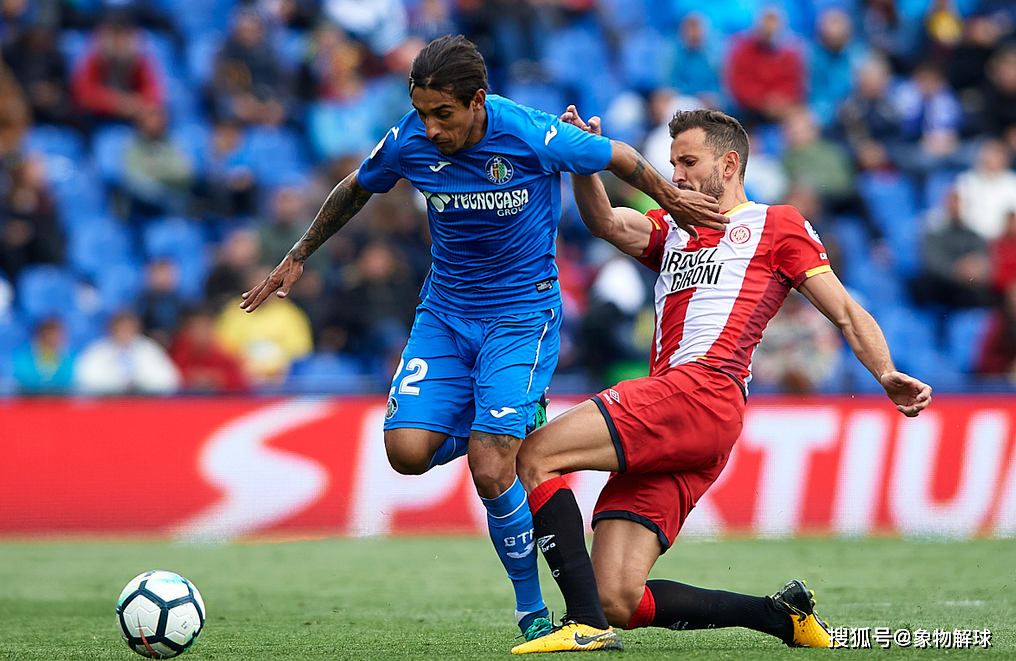 ysbSPORTS-赫塔菲主场迎战豪门，望力挫强敌