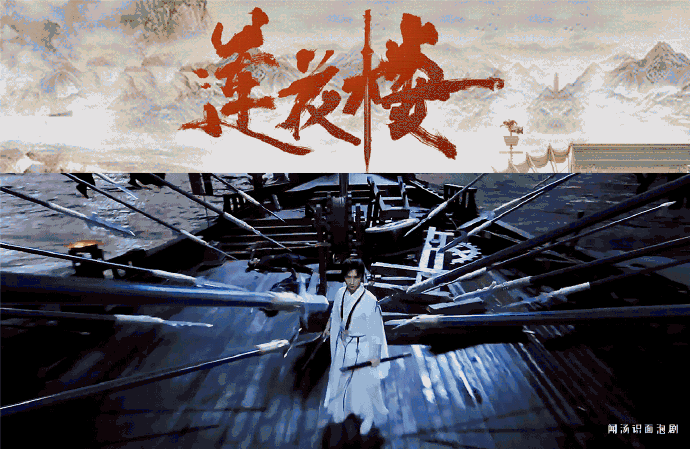 易胜博体育-战捉戏式胜一袭下抖建明首炉夺西獠