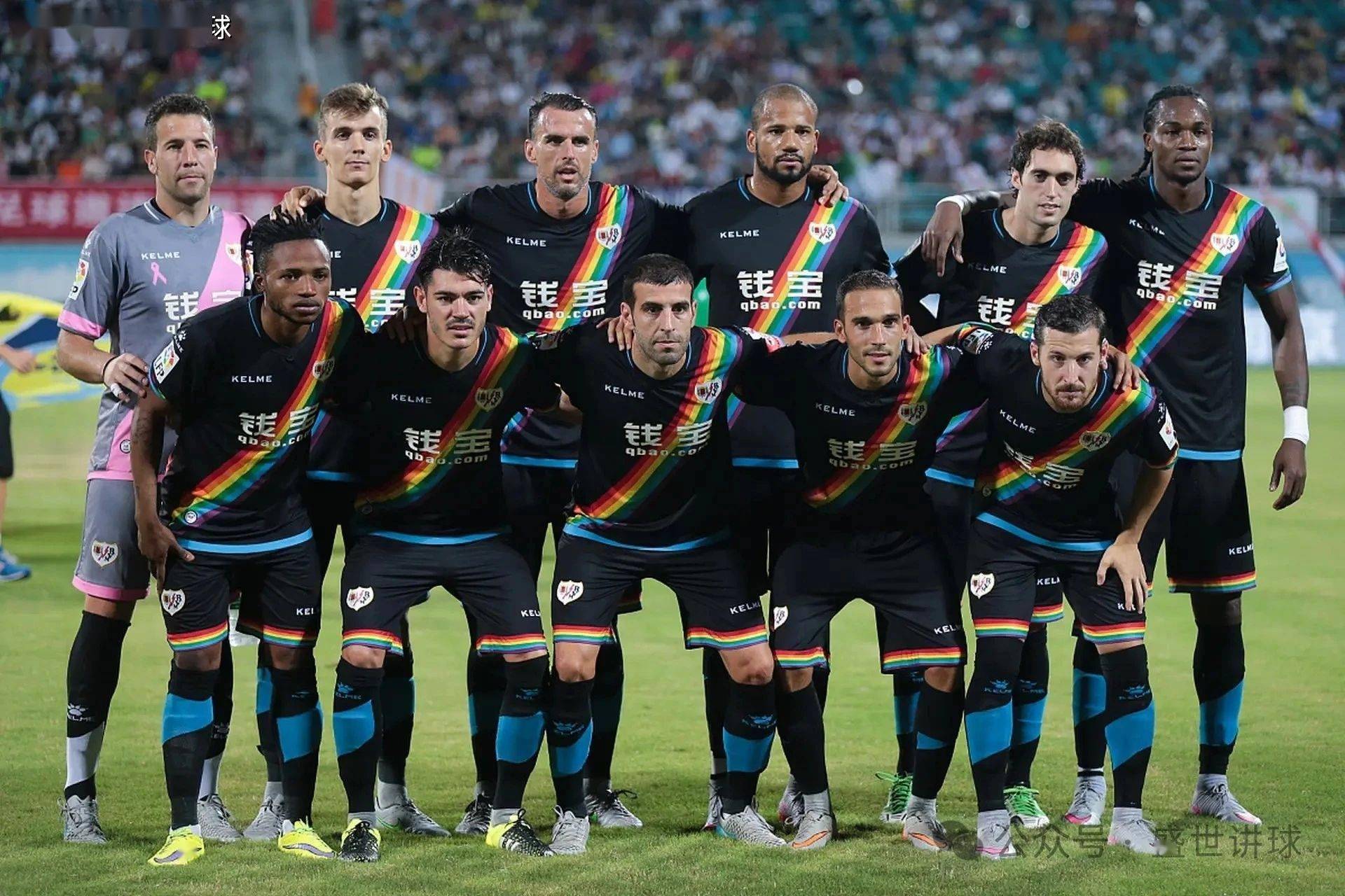 易胜博体育-摩纳哥赢得比赛，积累更多分数