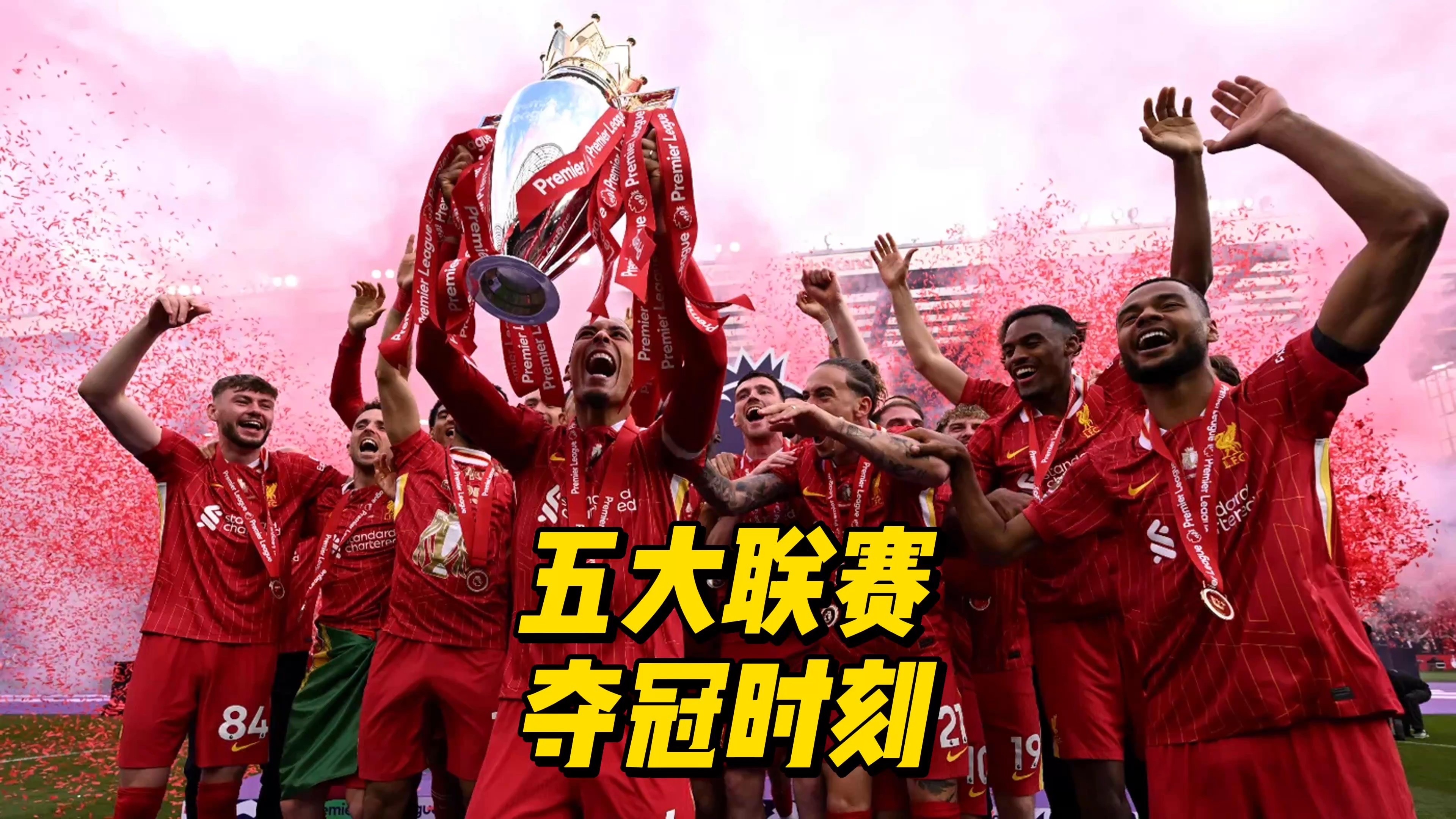 易胜博体育-欧洲篮球冠军联赛季后赛开战，巴塞罗那取得开门红