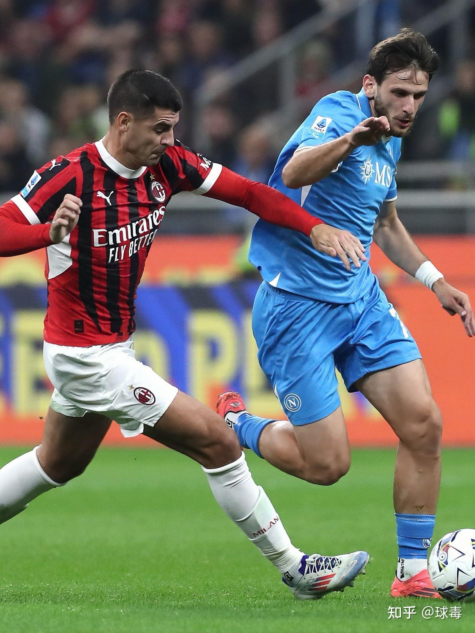 ysbSPORTS-AC米兰主场大捷，保持赛季不败