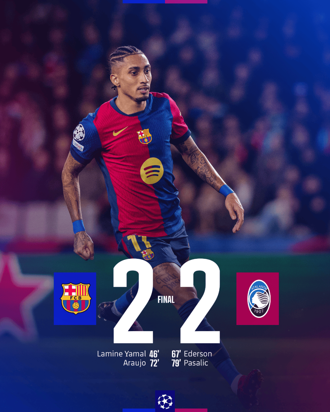 亚特兰大客场战胜对手，稳固欧冠资格