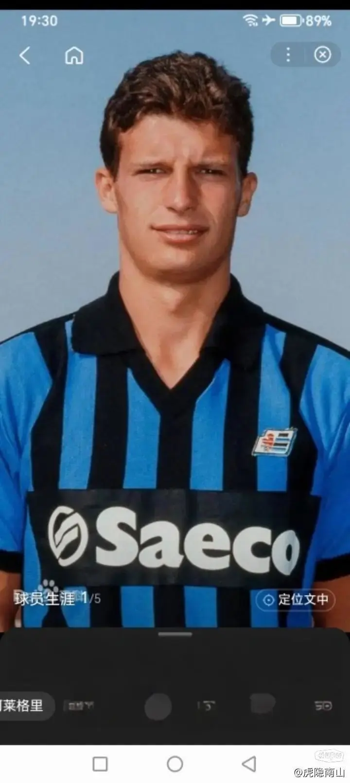 米兰篮球俱乐部迎来新赛季教练 米兰篮球俱乐部迎来新赛季教练