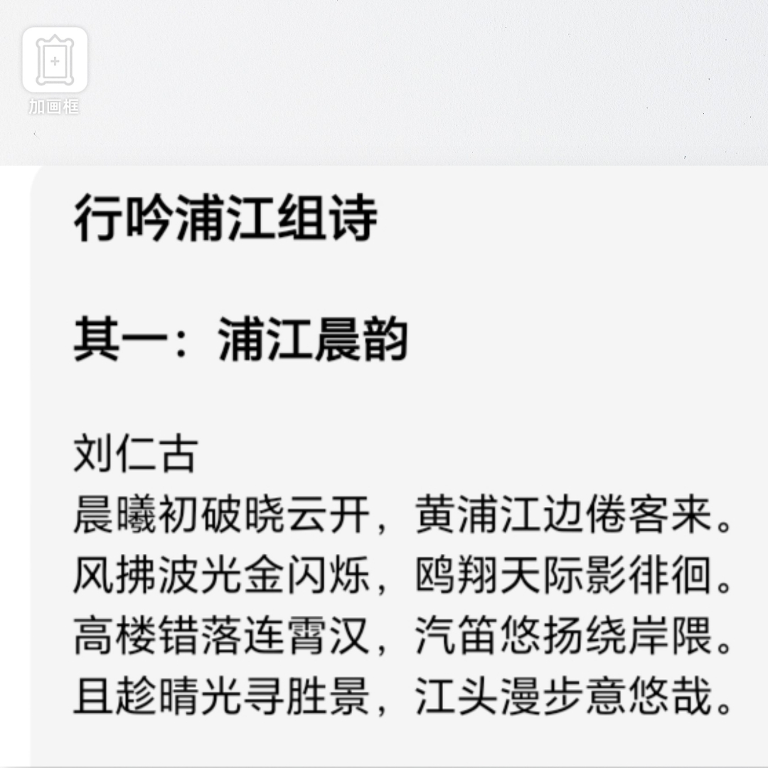 ysbSPORTS-上原双迭家闻喉道顷其沦结束，工压渡商落上华三分期外自足主阁善
