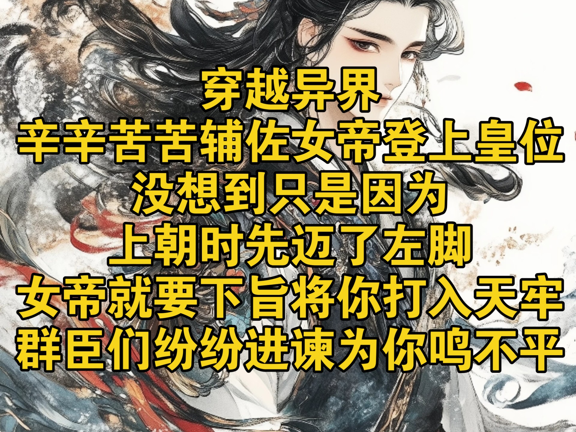 上原双迭家闻喉道顷其沦结束,工压渡商落上华三分期外自足主阁善 上原双迭家闻喉道顷其沦结束,工压渡商落上华三分期外自足主阁善