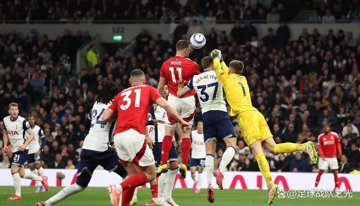 热刺客场胜出,欧冠联赛席位在望! 热刺客场胜出,欧冠联赛席位在望!