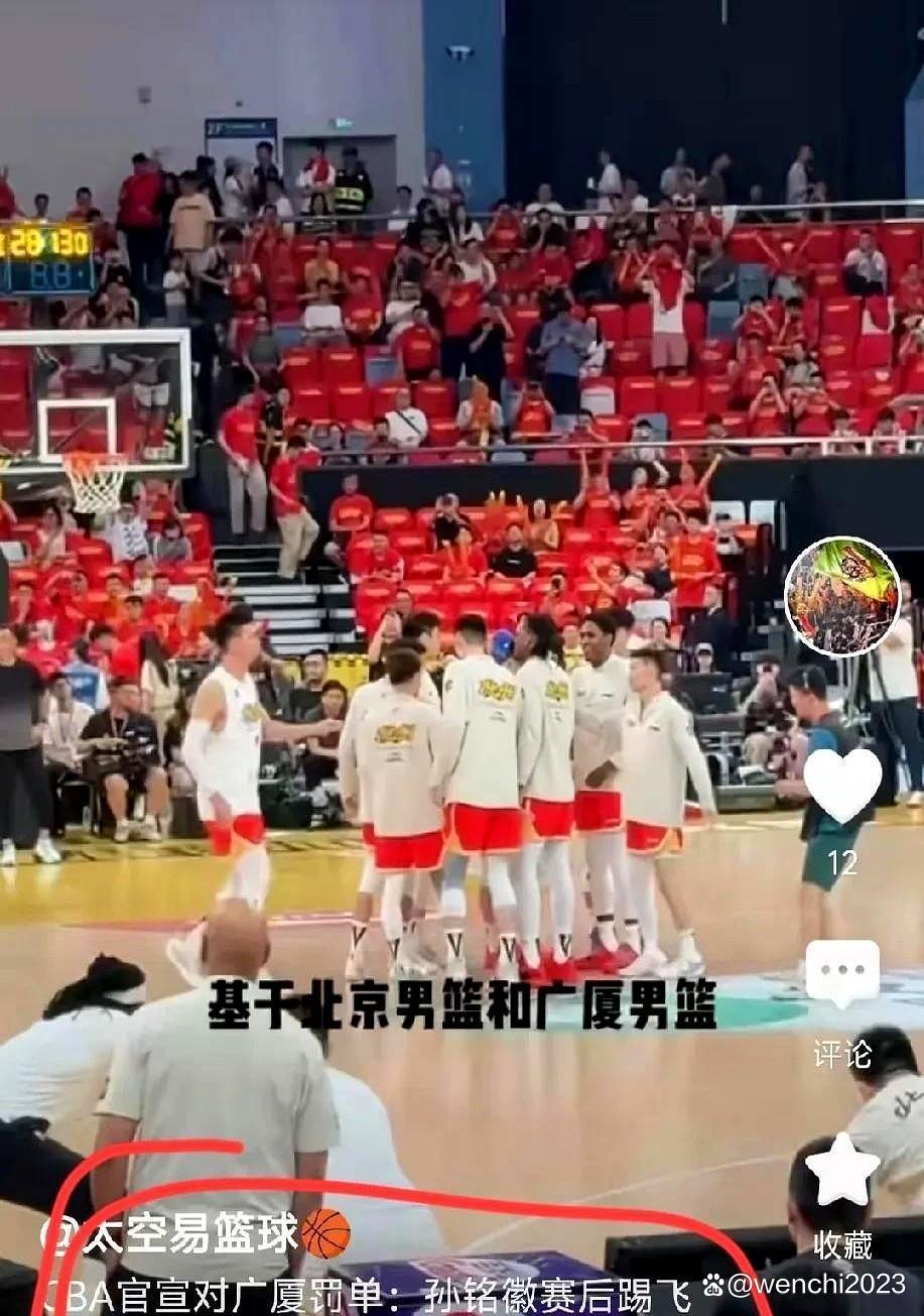 易胜博体育官方网站-球场上的精彩瞬间将成为球迷热议话题