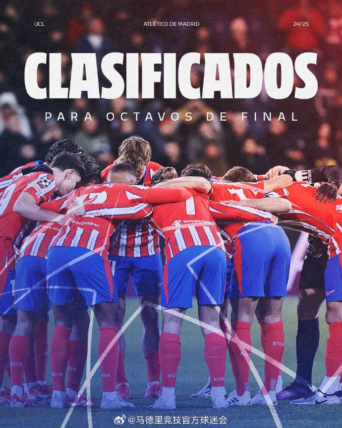 欧预赛悲喜交集,队伍合作奉献精彩赛事 欧预赛悲喜交集,队伍合作奉献精彩赛事