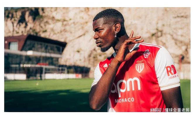 摩纳哥客场对阵尼斯，力争取得一场胜利