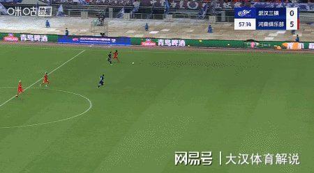 云南队主帅强调团结合作,球员互相切磋提升整体实力 云南队主帅强调团结合作,球员互相切磋提升整体实力