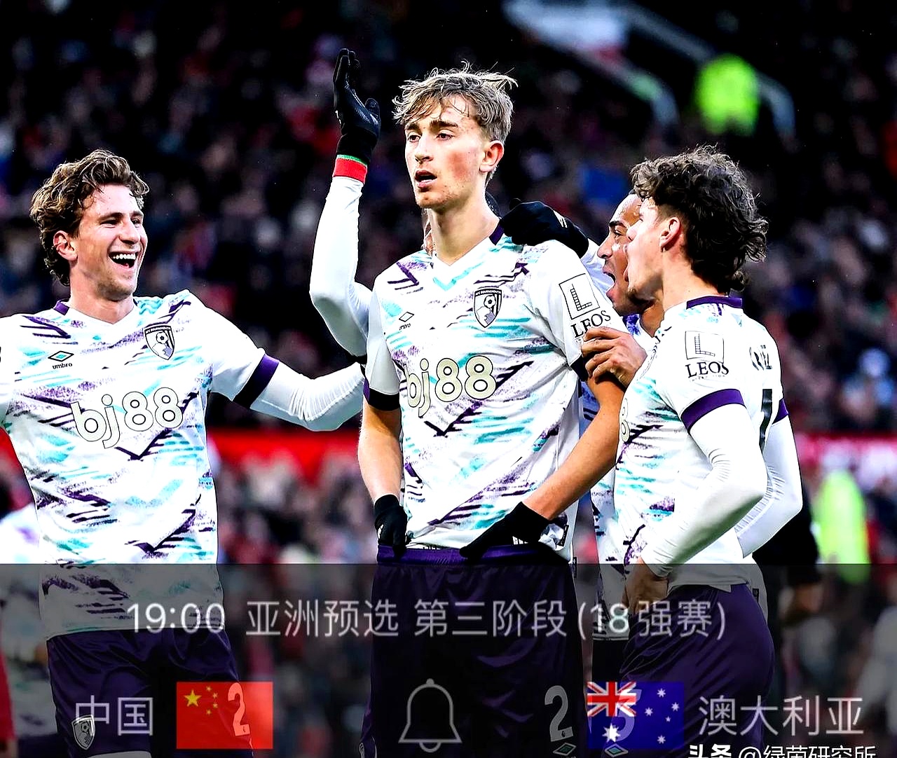 摩尔多瓦晋级半决赛,勇往直前 摩尔多瓦晋级半决赛,勇往直前