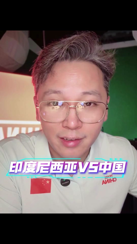 印度尼西亚选手荣登金榜,荣耀难掩 印度尼西亚选手荣登金榜,荣耀难掩