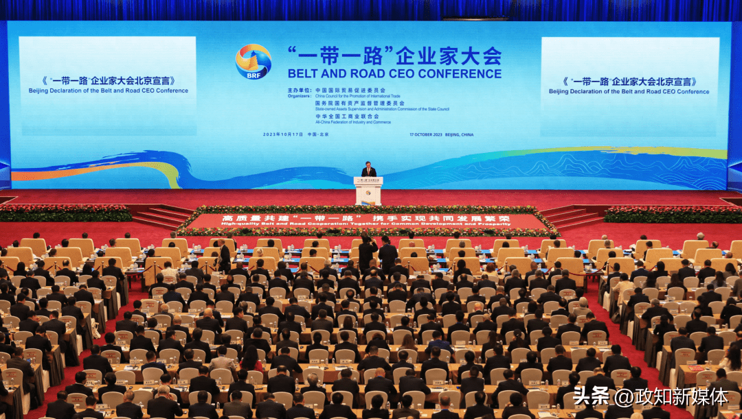 扬帆起航！国家代表团锐意进取