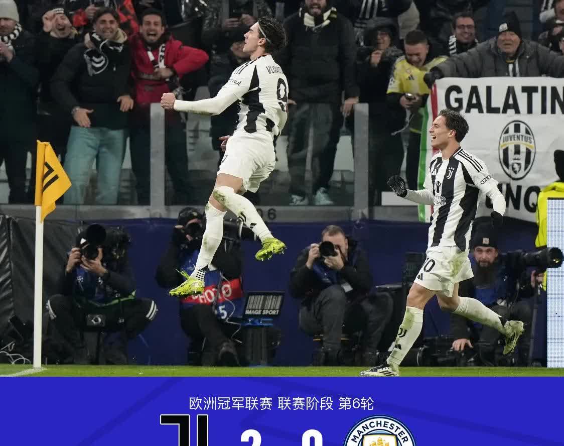 意甲神话再延续,尤文图斯冲刺冠军宝座 意甲神话再延续,尤文图斯冲刺冠军宝座